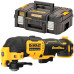 Аккумуляторный многофункциональный инструмент DeWALT DCS353NT, без акб в TSTAK