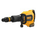 Aкумуляторний відбійний молоток SDS-Max DeWALT DCH911X3, 3 акб DCB547 XR FLEXVOLT 54В Li-lon 3 Ah, з/п у чемодані Aкумуляторний відбійний молоток SDS-Max DeWALT DCH911X3, 3 акб DCB547 XR FLEXVOLT 54В Li-lon 3 Ah, з/п у чемодані