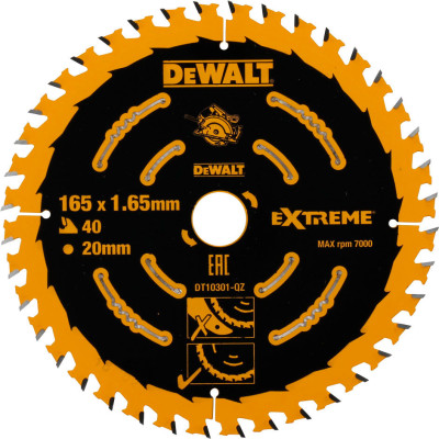 Пильный диск Extreme DeWALT DT10301 165x20x0.99 мм