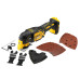 Аккумуляторный многофункциональный инструмент DeWALT DCS356NT, без акб